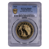 2025 1oz gold British Lion PCGS MS69
