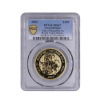 2023 1oz gold Tudor Beasts Yale Of Beaufort PCGS MS67