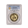 2024 1oz gold Tudor Beasts Seymour Unicorn PCGS MS68