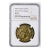 2025 1oz Gold Myths & Legends Beowulf & the Dragon NGC MS69